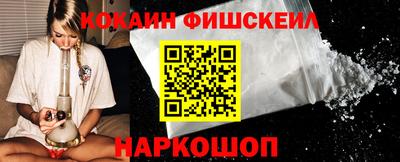 метамфетамин Нарткала