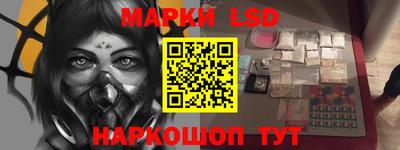 spice Нальчик