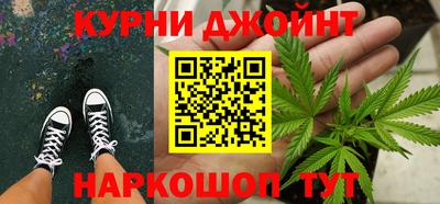 мдма Наро-Фоминск