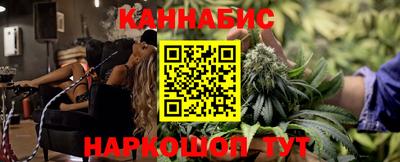 spice Нальчик