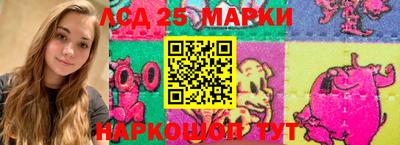 мдма Наро-Фоминск
