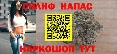 мдма Наро-Фоминск