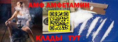 мдма Наро-Фоминск