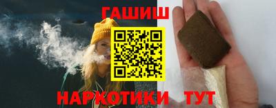 сатива Новозыбков