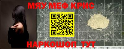 гашишное масло Новодвинск