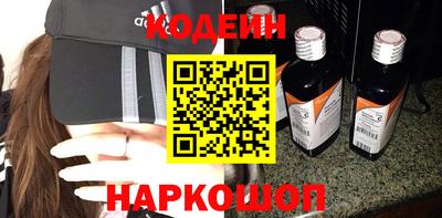 spice Нальчик