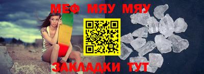 гашишное масло Новодвинск